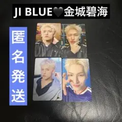 【金城碧海】JI BLUE 景色 封入トレカ４枚セット まとめ売り