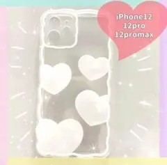 ♡iPhoneケース♡　ハート　雲　クラウド　クリアケース　スマホ　韓国　12