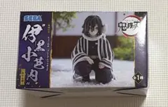 伊黒小芭内 「鬼滅の刃」 卯三郎こけし フィギュア - メルカリ