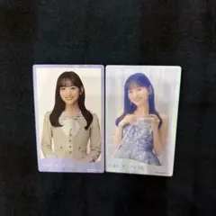 ゆうき様 リクエスト 2点 まとめ商品