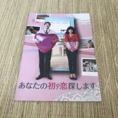 コン・ユ/プライベートDVD ALL ABOUT GONGYOO～僕への旅立ち… Amazon.co.jp: ALL ABOUT GONGYOO~僕への旅立ち~ [DVD] : DVD