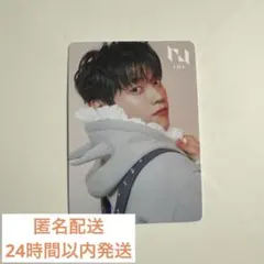 INI THE WINTER MAGIC 選出 店舗 トレカ 木村 柾哉