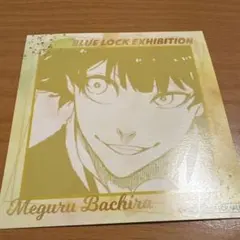 ブルーロック 蜂楽廻