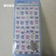 匿名配送【ボンボンドロップシール】mini　スティッチ　ディズニー　ボンドロ