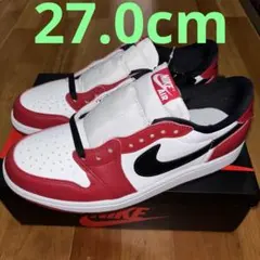 Air Jordan 1 Retro Low OG 