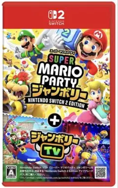 スーパー マリオパーティ ジャンボリー Nintendo Switch 2