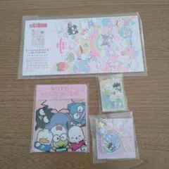 サンリオ いちご新聞付録セット