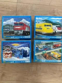 くもん ジグソーパズル STEP 4 3セット入り＋1種類　4種類