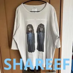 【ラスト】SHAREEF オーバーサイズTシャツのみ　双子　ツイン