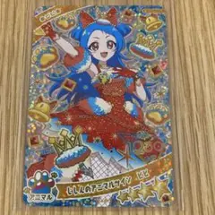 アイプリカード APR5-014 じしんのアニマルツイン ビビ