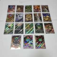 メガブレイブ メガシンフォニア ロケット団の栄光 ar まとめ売り