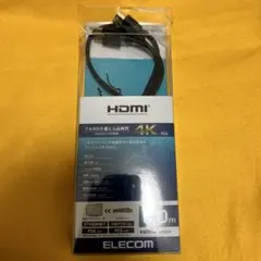 Item thumbnail for item 8605feed-3d88-454b-8c89-3f9f48f03e6a