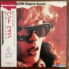 Item thumbnail for item 36ff0f19-f61e-479d-a2e0-ac07812f0496