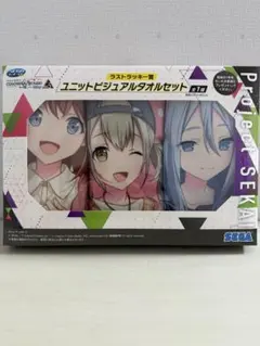 プロジェクトセカイ 一番くじ ラストワン賞