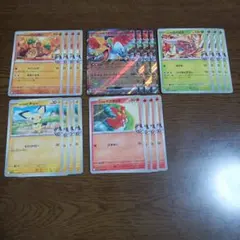 ポケモンカード　熱風のアリーナ　ヒビキのホウオウex　デッキパーツ　20枚セット