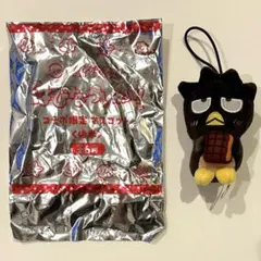 スシロー×はぴだんぶい はぴなついぇい！ コラボ限定マスコット バッドばつ丸