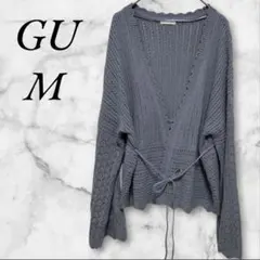 ジーユー　カーディガン　レース編み　カシュクール　フロントリボン　　M　グレー