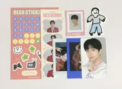 ククパケ ヒスン セット