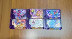 【売り尽くし】ポケモンフレンダ第5弾【お買い得】
