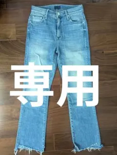 2025年最新】motherデニム フレア 24の人気アイテム - メルカリ 