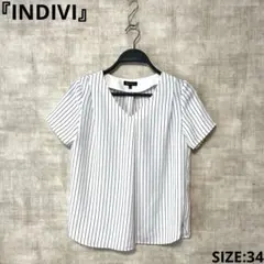 【INDIVI】ストライプ柄半袖ブラウス　Vネックブラウス　SIZE34