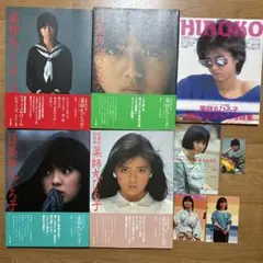 2026年最新】薬師丸ひろ子 ポスターの人気アイテム - メルカリ