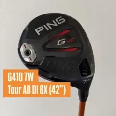 ピンG410 FW　7番 0000573657_p01_01.jpg