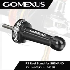 2025年最新】アオリスタの人気アイテム - メルカリ