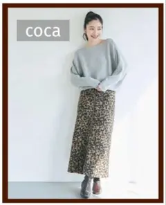 coca タイトスカート ヒョウ柄 レオパード ボア ジップ