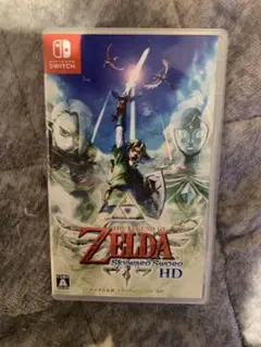ゼルダの伝説 スカイウォードソード HD
