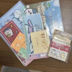 【新品未開封　3点セット】ちいかわ　一番くじ　Ｇ賞　ステーショナリー