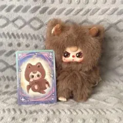 Baby three ベイビースリー ドラゴンシリーズ ブラウン