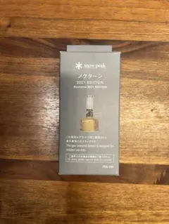 peak ノクターン　2018 2021 2022 エディション gl-140_p5.jpg