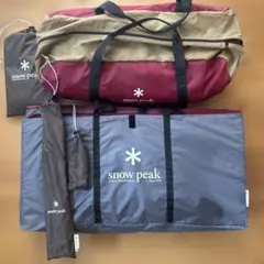 Snow Peak tent (unused) with dedicated mat included.
