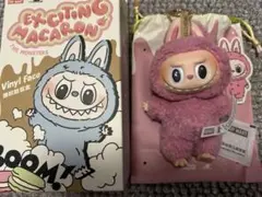 2025年最新】popmart labubu マカロンぬいぐるみ lychee berryの
