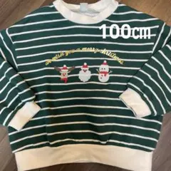 アプレレクール 長袖 トップス