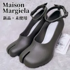 Maison Margiela メゾンマルジェラ 足袋 バレエ Tab - メルカリ