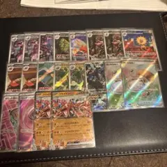 ポケカ AR まとめ ゼクロム