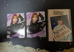 檜山光成 START TO FESTIVAL ステッカー 忍コレセット