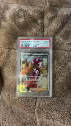 2026年最新】セレナ sr psa10の人気アイテム - メルカリ