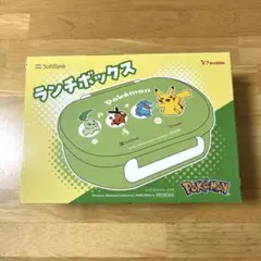 【新品未使用】ポケモン お弁当箱のサムネイル