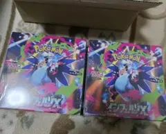 【シュリンク付】 ポケモン MEGA拡張パック インフェルノX 2BOX