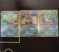 コダ様 リクエスト 2点 まとめ商品