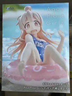 2025年最新】aqua float girls 緒山まひろの人気アイテム - メルカリ