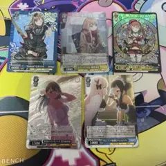 2025年最新】サレンディア救護院の人気アイテム - メルカリ