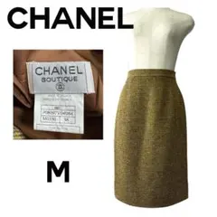 希少】CHANEL ヴィンテージ サマーツイード シルクレイヤード スカート 