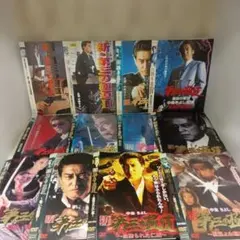 激レア DVD 西部警察 キャラクターコレクションシリーズ 23巻セット