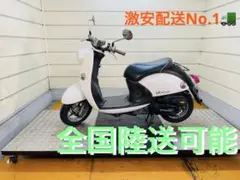 2026年最新】50cc 兵庫の人気アイテム - メルカリ