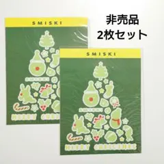 【非売品】スミスキー クリスマスデコステッカー 2枚セット