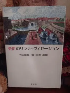 Item thumbnail for item abd244cd-e308-49bc-9c9b-055032694438